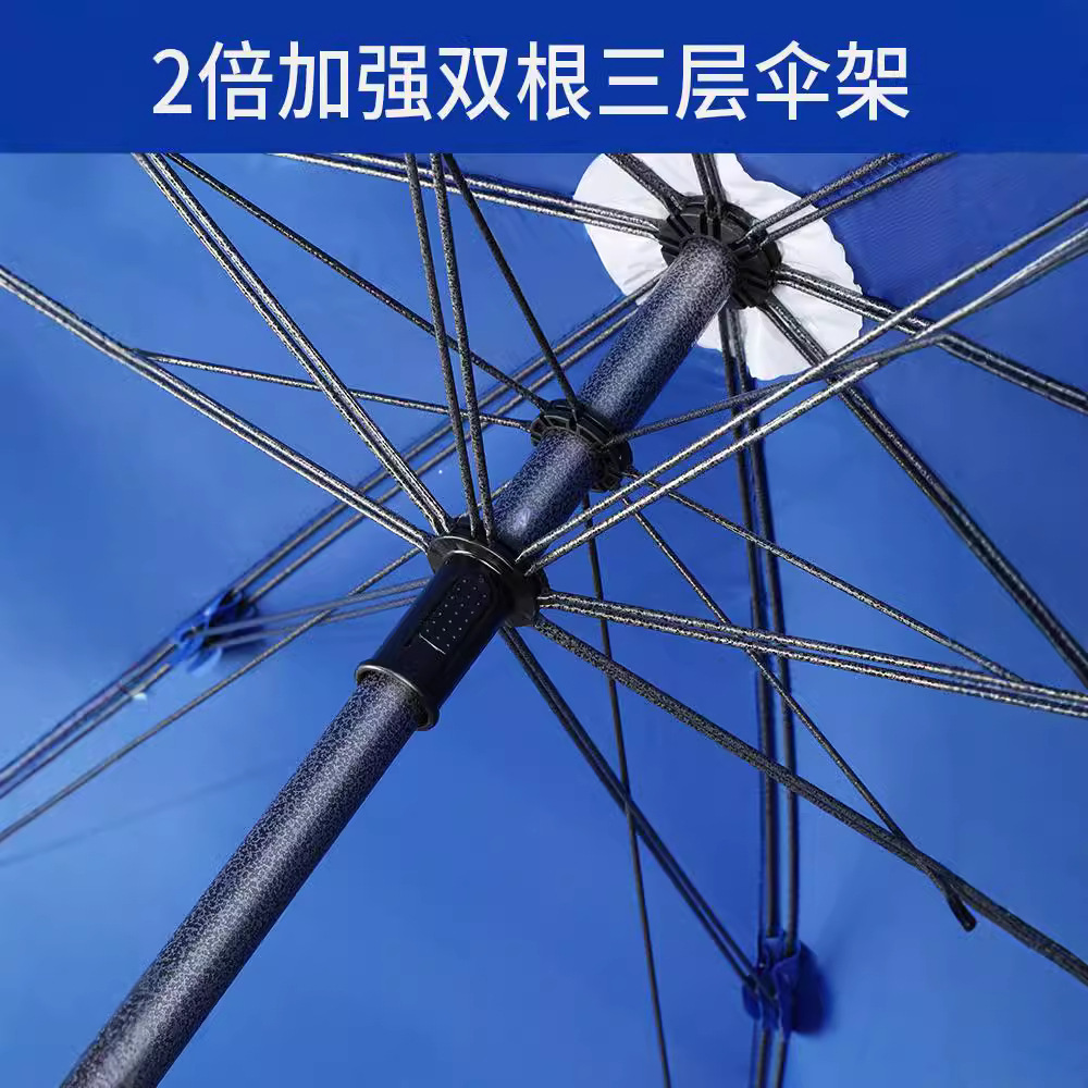 Round Retractable Outdoor Sunshade Sun Large Beach Umbrella Stall Umbrella Courtyard Umbrella Windproof Folding Advertising Umbrella