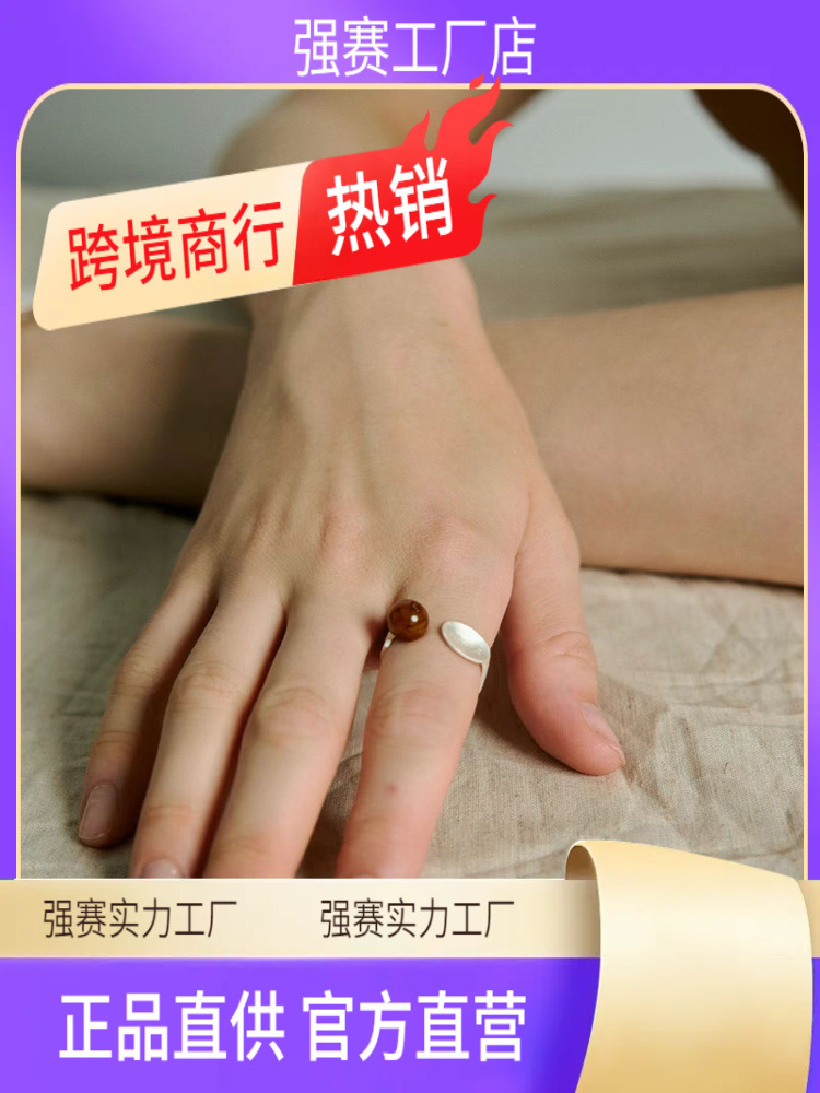 Burnt White Round Spoon Hammer Pattern Open Bracelet for Women, New Chinese Style Light Luxury Niche High-End Minimalist Style Bracelet and Ring Set