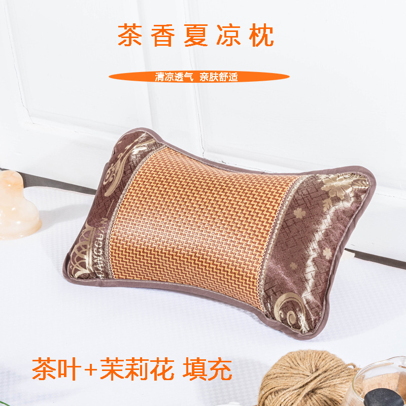 Летняя бамбуковая подушка, ротанговая подушка, чайная подушка, двусторонняя подушка для взрослых, охлаждающая подушка из шелка