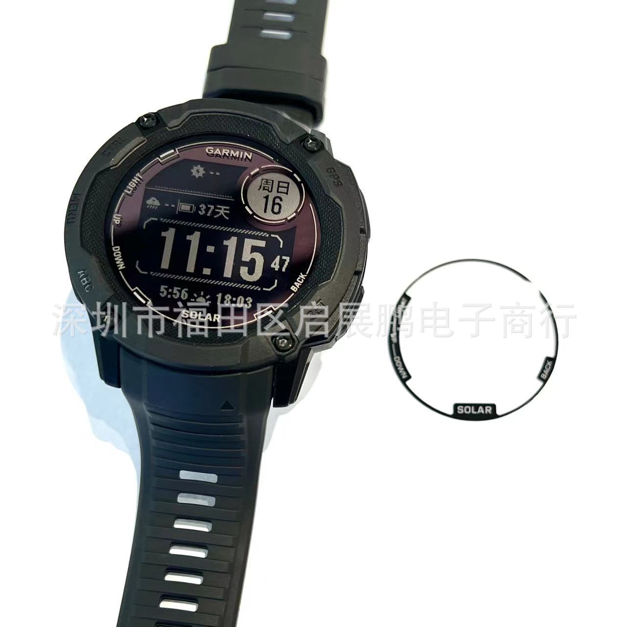 Suitable for Jiaming instinct2X watch composite material PMMA protective film instinct2x watch protective film
