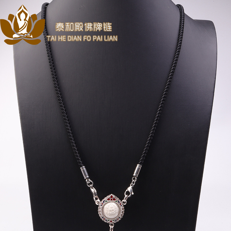 Тайский амулет Будды, универсальная веревка для мужчин и женщин, для подвешивания