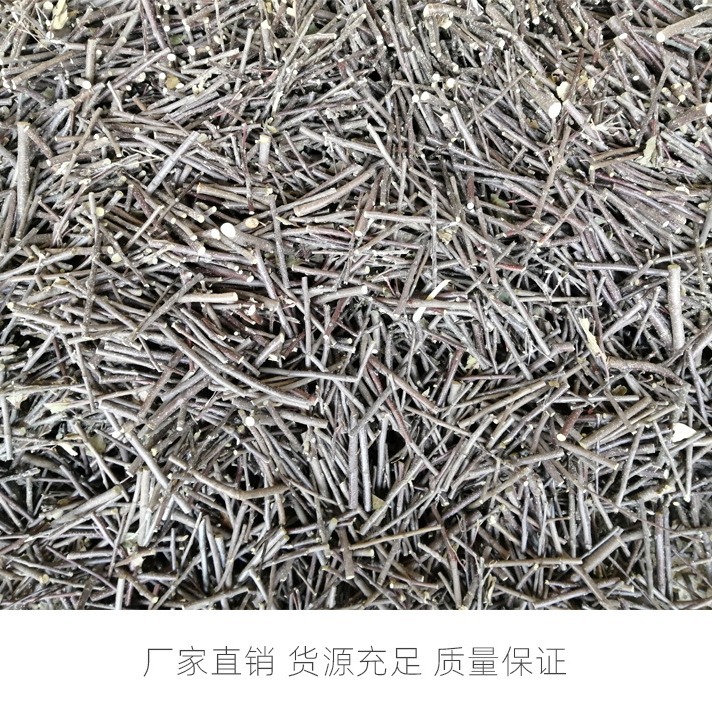 Hamster Rabbit Grinding Stick Stone Golden Bear Dutch Pig Totoro Squirrel Supplies Rabbit Rabbit Snacks Apple Branches Self-sealing Bag