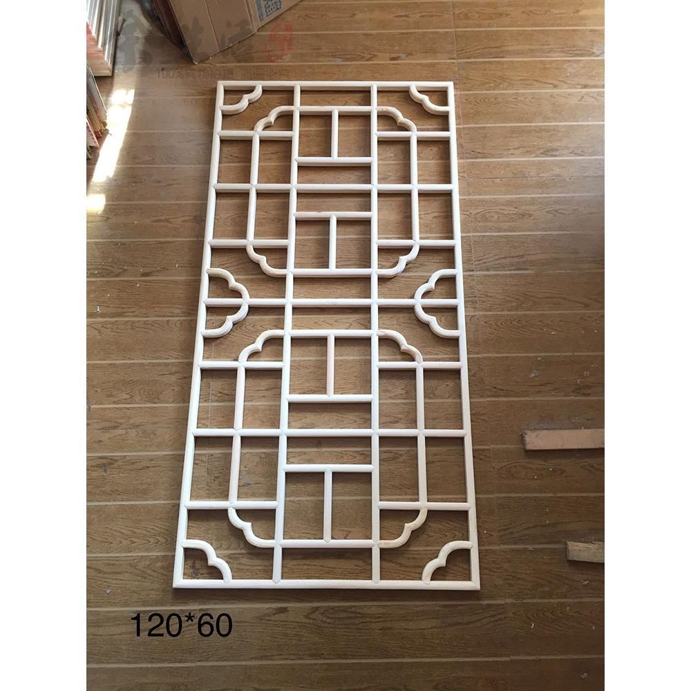 Wood Grille Lattice Dongyang Wood Carving Chinese Antique Doors and Windows Solid Wood Lattice TV Background Wall Ceiling Decoration Partition