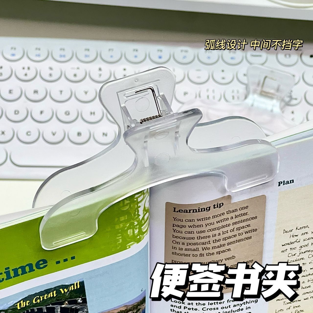 Treasure head book clip gold 12 degrees transparent note clip book holder folder multi-functional long tail clip wholesale