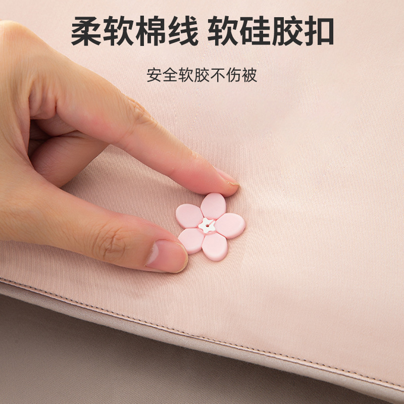 Cartoon Quilt Fastener, Needle-Free, Safe, Invisible, Anti-Slip Sheet and Sofa Cover Fixing Clip