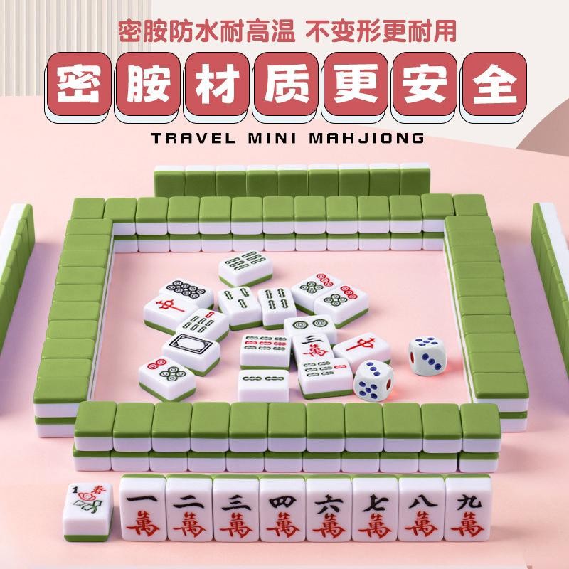 Manufacturer Wholesale Mini Mahjong Tiles 24mm Travel 30 Dormitory Mini Outdoor Camping Style Bedroom Home 20 Mahjong