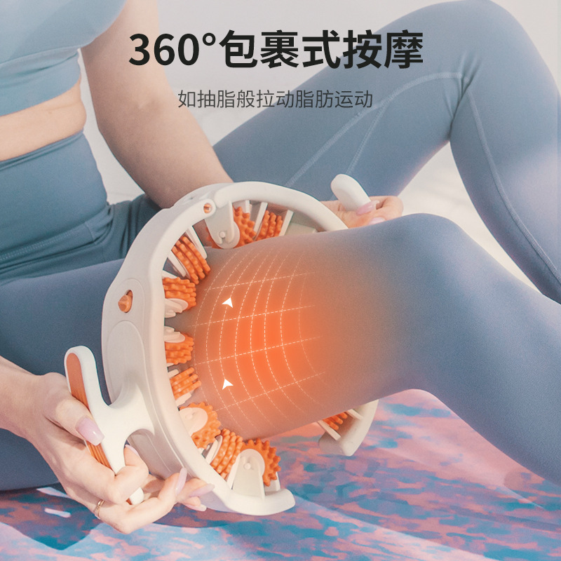 Massager massager artifact skinny leg clip roller inner thigh calf muscle group relaxation trainer equipment