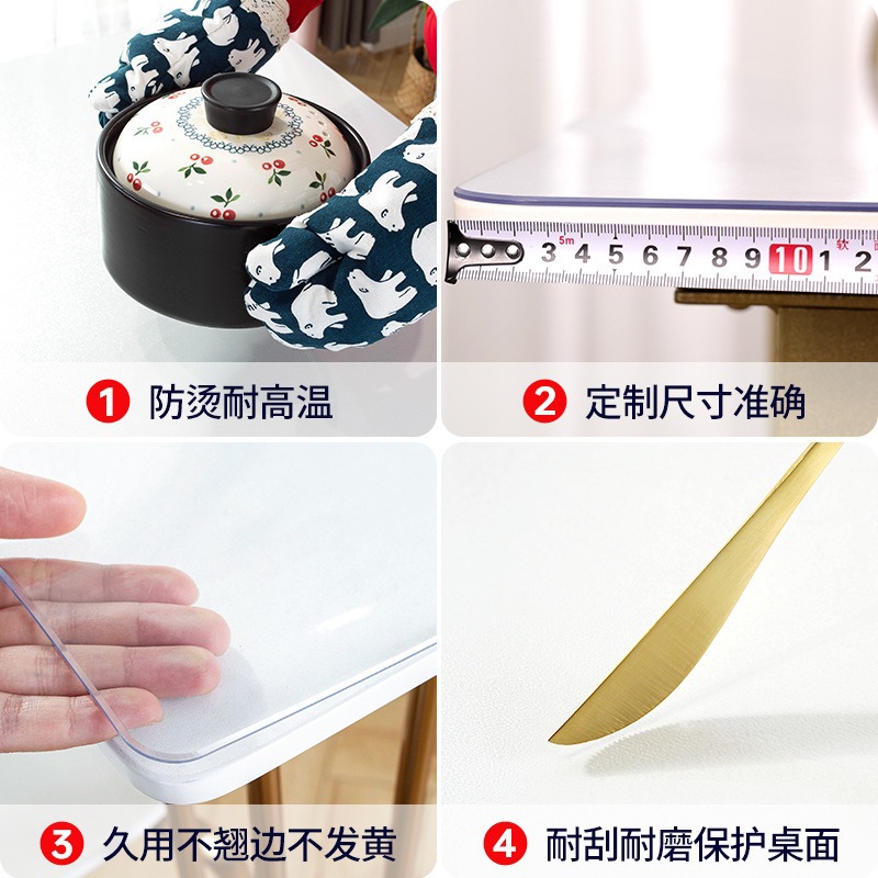 Frosted Pvc Soft Glass Table Mat Tablecloth, Washable, Waterproof, Oil-Proof Dining Table Coffee Table Desktop Mat, Heat Insulation Pad