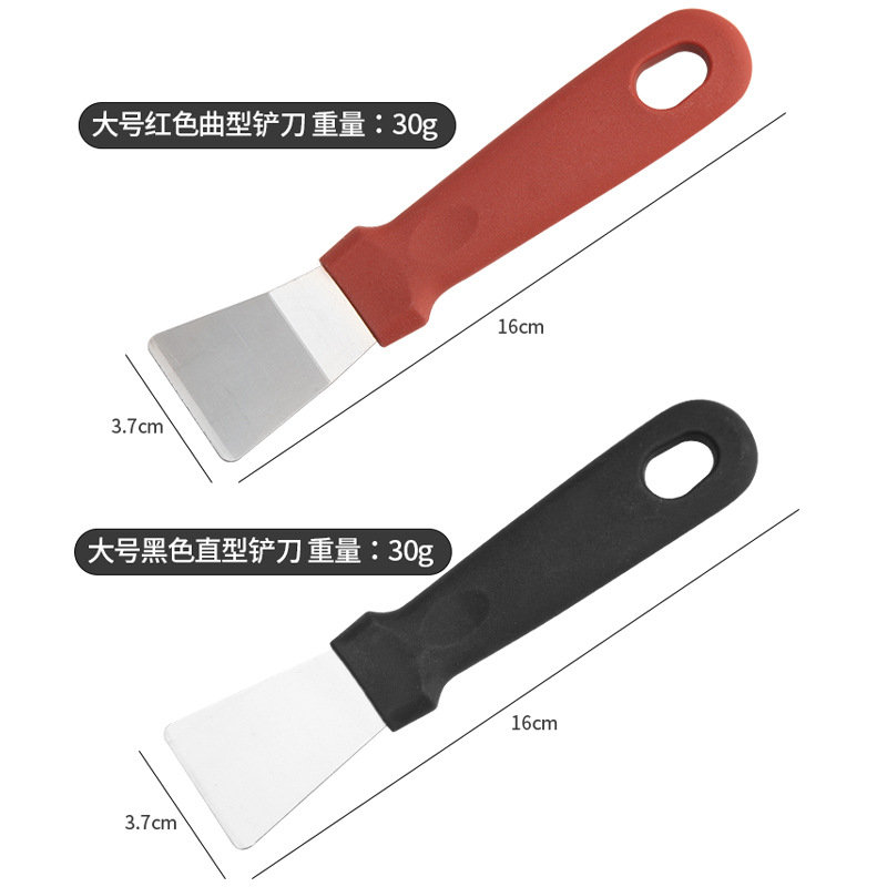 Stainless steel cleaning shovel kitchen ventilator volute shovel kitchen cleaning refrigerator defrost shovel kitchen decontamination