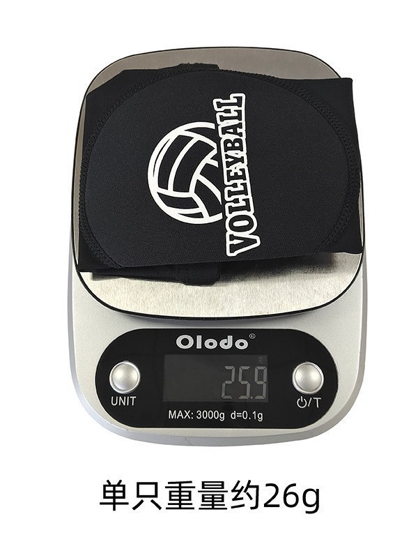 Elbow Pads, Sports Anti-Collision Special Arm Pads, Breathable Pressurized Exam Training Students Playing Volleyball Sets, Special for Volleyball