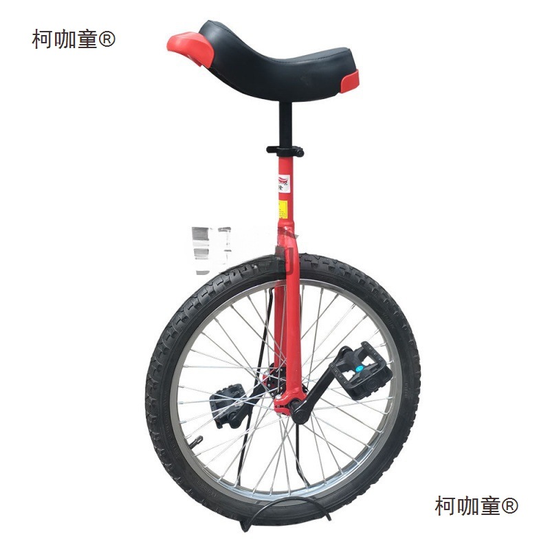 Unicycle, Acrobatic Car, Single-Wheel Balance Car, Student, Adult, Children's Unicycle, Steel Rim, Aluminum Rim, Metabo