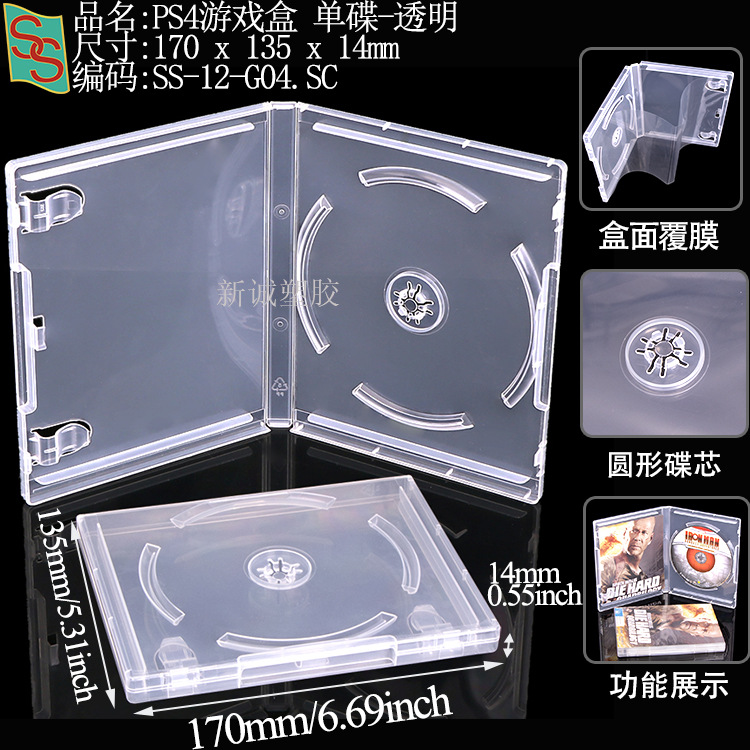 Psa Rating Card Box, Phone Card Grading Box, 35Pt Magnetic Card Brick, Star Card Yu-Gi-Oh! Grading Card Box