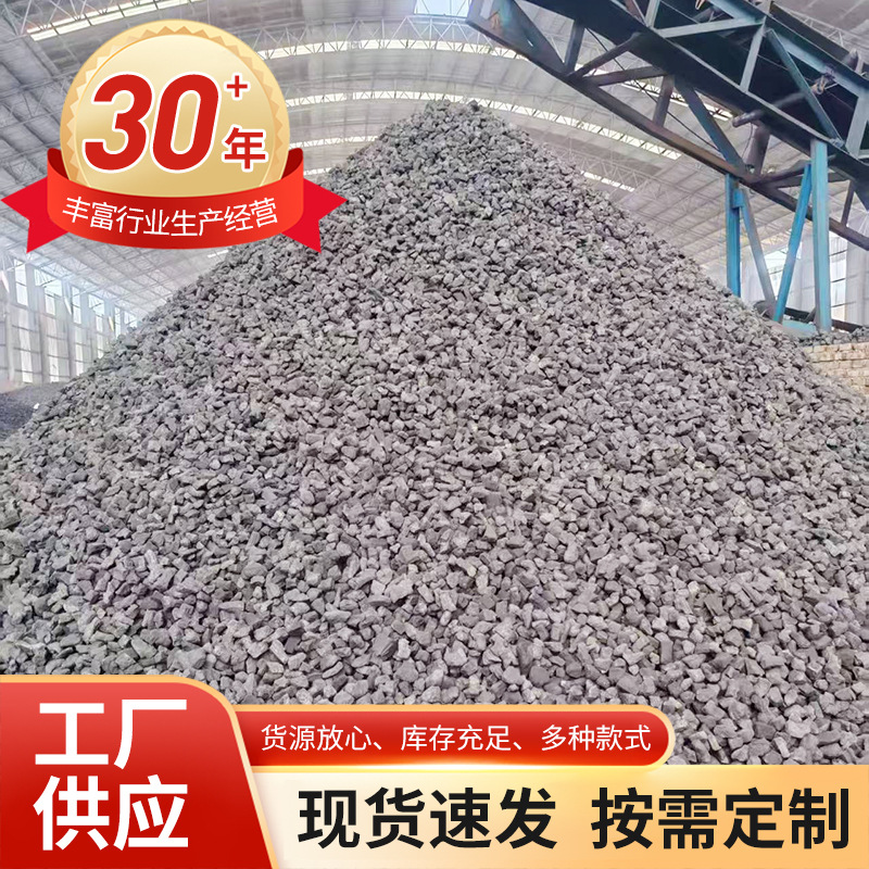 Шаньдунские экологически чистые гранулы кокс-специфического фильтра с высокой теплотой сгорания для плавки железа, низкосерной металлургии и экологически предпочтительных вариантов