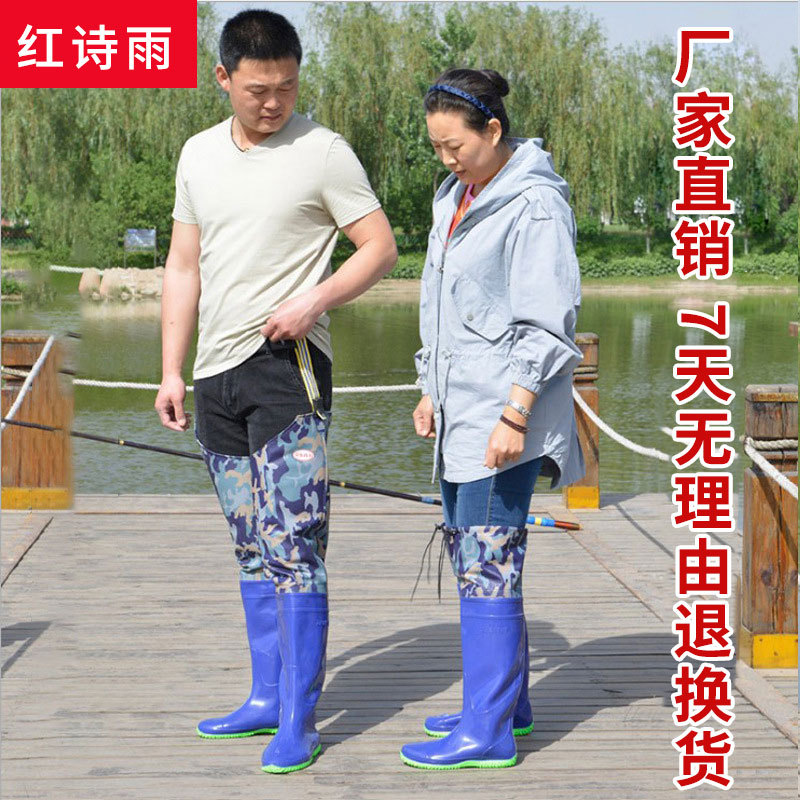 Фабричные сапоги для риса выше колена, утолщенные сапоги с мягким дном, легкие плоские сапоги для высадки риса