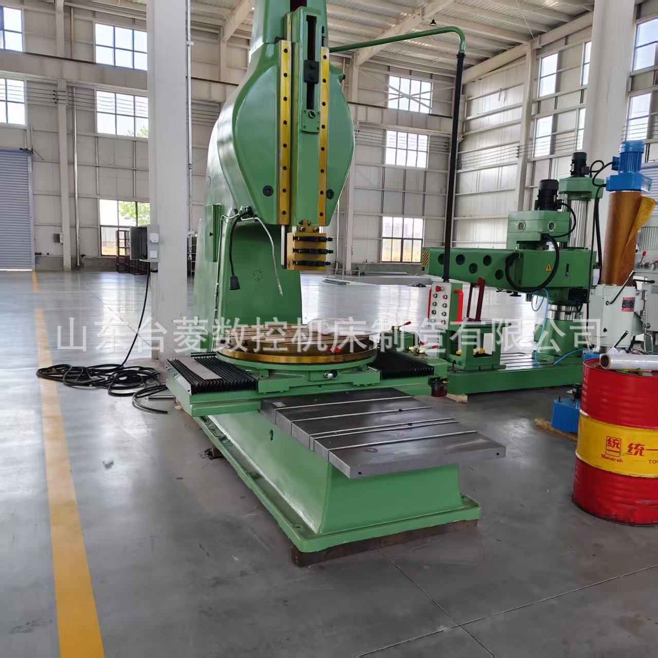 Keyway Boring Machine B5050 Keyway Blind Hole Boring Fast Automatic Tool Feed 5050 Large Boring Machine