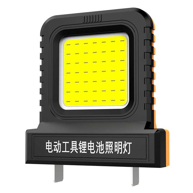 Special Lighting Work Light for Power Tools Lithium Battery, Outdoor Construction Site Long-Life Inspection Light 21V