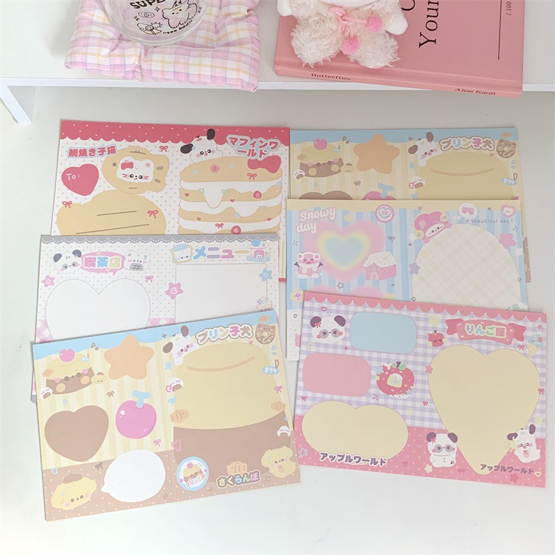 Original puppy folding card packaging material card set out card delivery message card gift packaging card greeting card