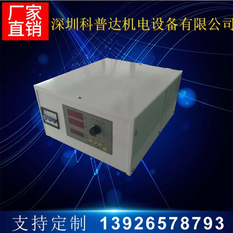 Laboratory Power Supply Small Laboratory Rectifier Experimental Electrolysis Power Supply 10A 20A 30A Experimental Power Supply