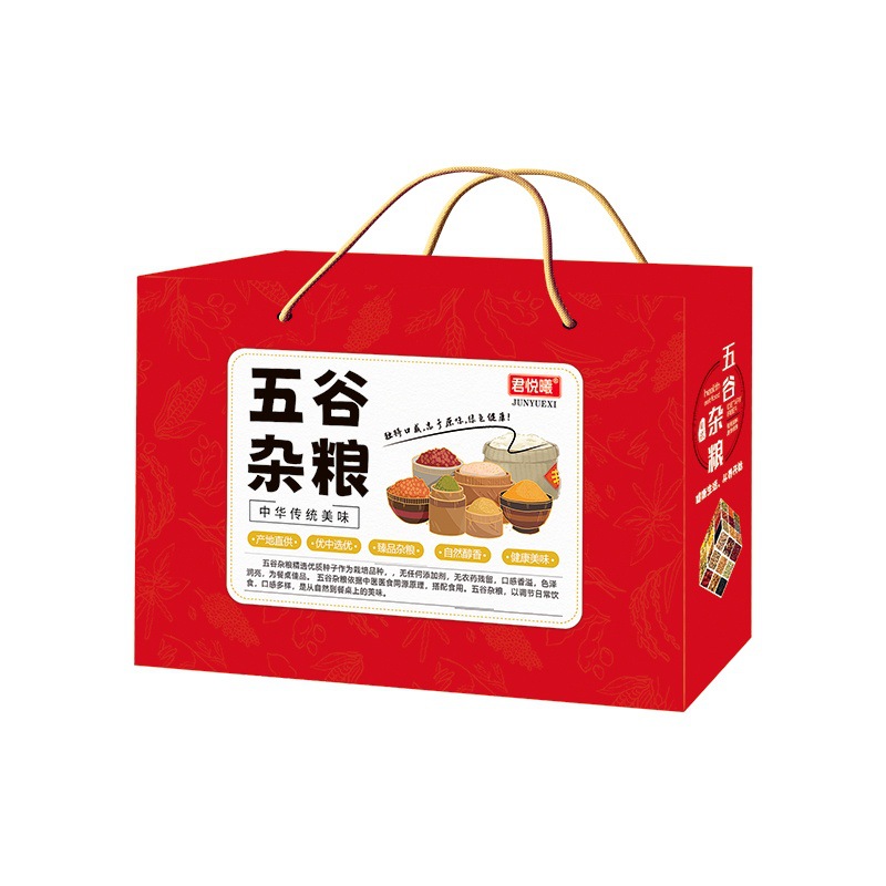 Grain Gift Box Wholesale Combination Coarse Grain Vacuum Packed 250g × 10 Employee Benefits Corn Mung Beans Millet