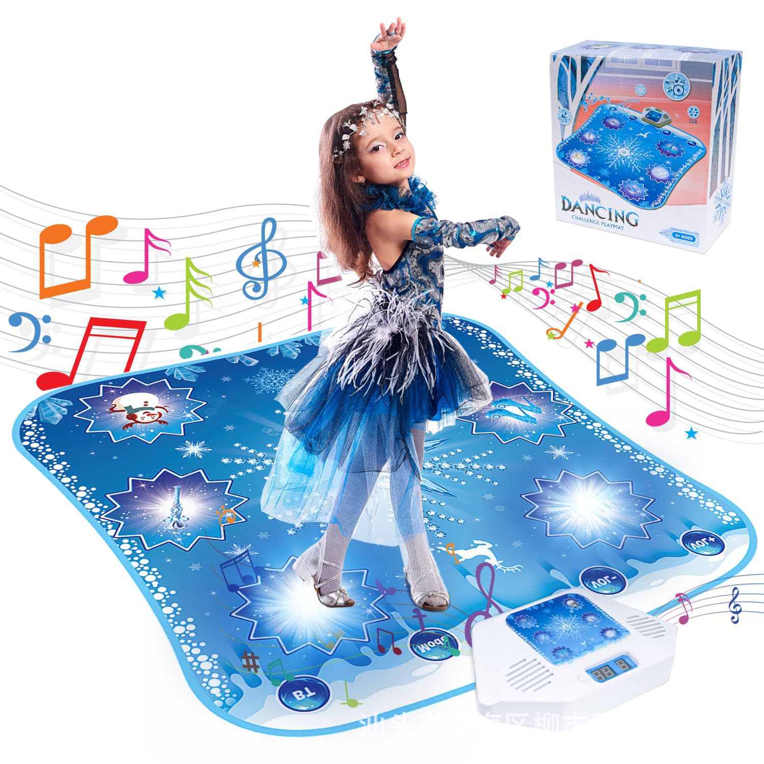 Amazon Explosions Girls Multifunctional Interactive Game Toy Foot Ice and Snow Light Bluetooth Music Dance Blanket
