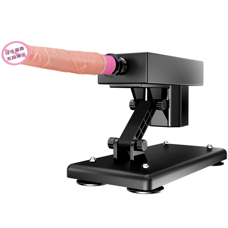 Gun machine women's automatic telescopic plug masturbation sex tool vibrator simulation penis adult men's and women's tone