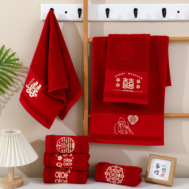 Wedding Towel Wholesale Bamboo Fiber wine red Towel Soft Thickened Absorbent Bridal Hand Gift Return Towel