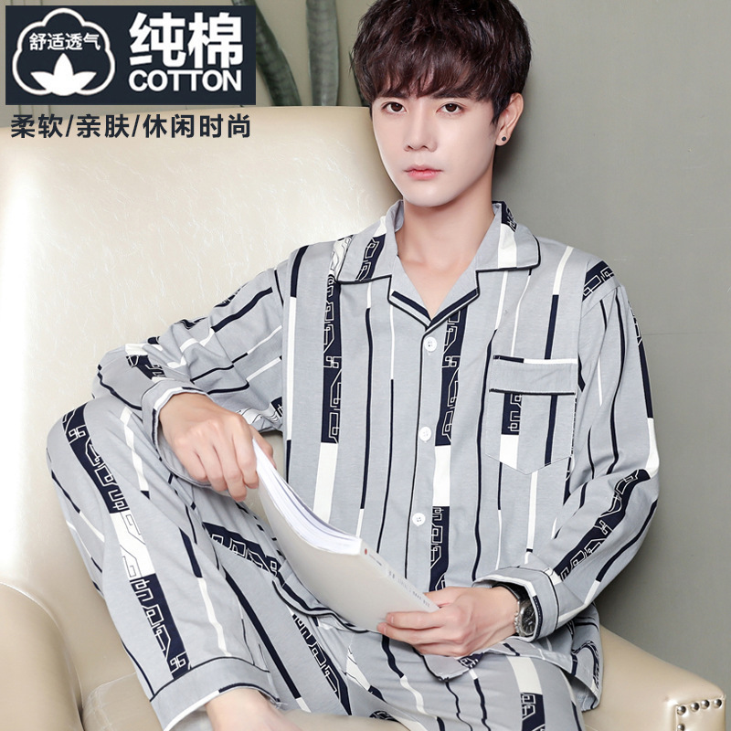 Pajamas Men's Long-sleeved 100 Pure Cotton Spring and Autumn Summer Casual Comfortable Pure Cotton Thin Youth Home Suit