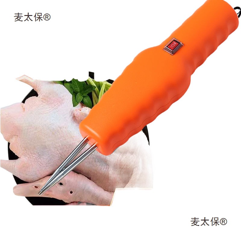 Poultry Plucking Machine for Chicken and Duck Feather Removal, New Model Automatic Chicken and Duck Feather Removal Tool