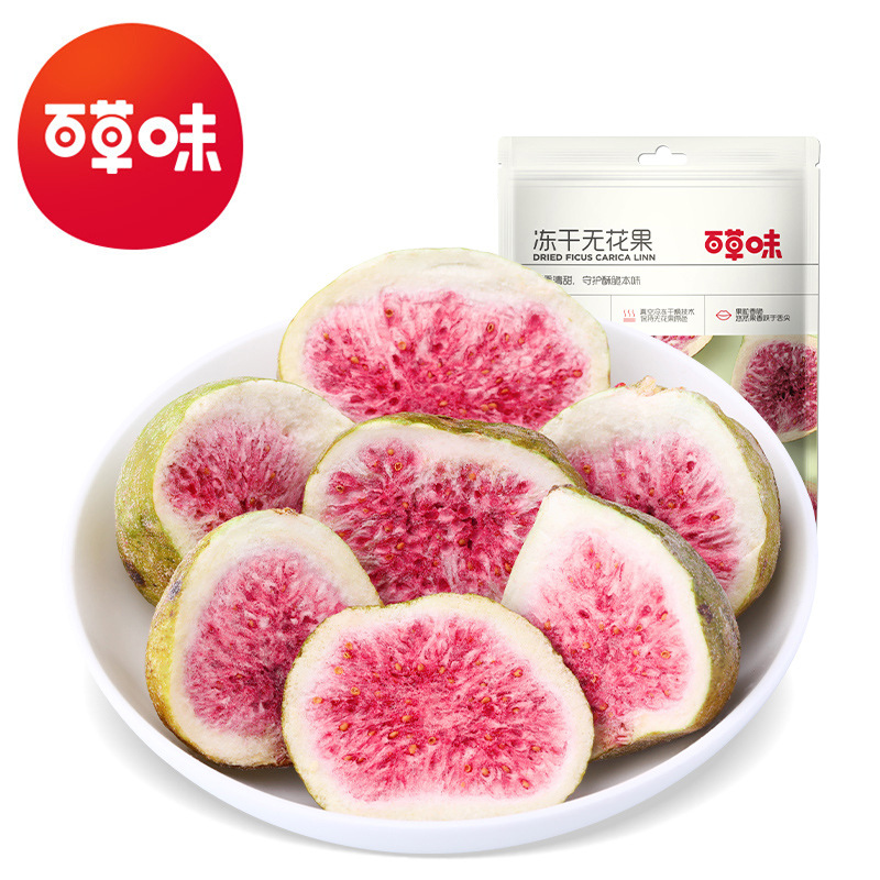 Лиофилизированный инжир Baicaowei 25г, упаковка по 60, сохраненные фруктовые закуски