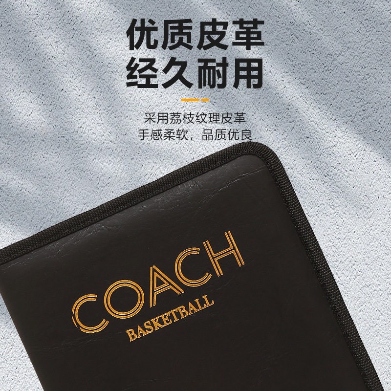 80% Off Zipper Coach Sand Table Tactical Disc Basketball Tactical Board Folding Magnetic with Zipper Type PU Leather Magnetic Particles