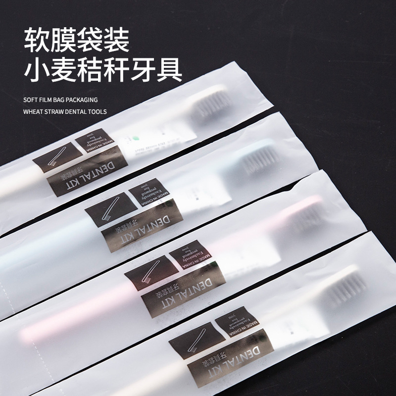 Hotel disposable toothbrush Wholesale Straw soft bristle toothbrush toothpaste suit B & B hotel supplies disposable comb