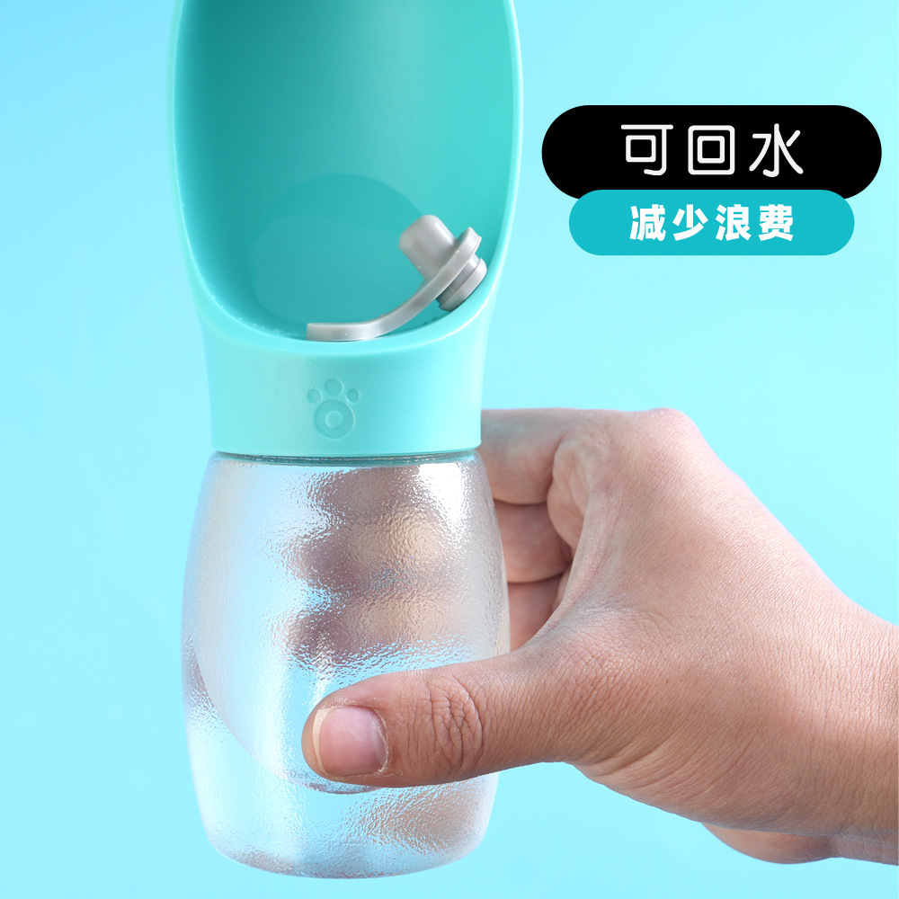 Cross-border Pet Cat Dog Accompanional Cup Water Cup Outdoor Go Out to Drink Water Feed Water Portable Kettle Pet Water Bottle Supplies