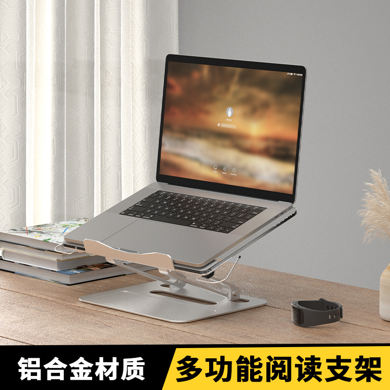 Acrylic Reading Rack Children's Reading Bookshelf Reading Learning Desktop Liftable Reading Stand