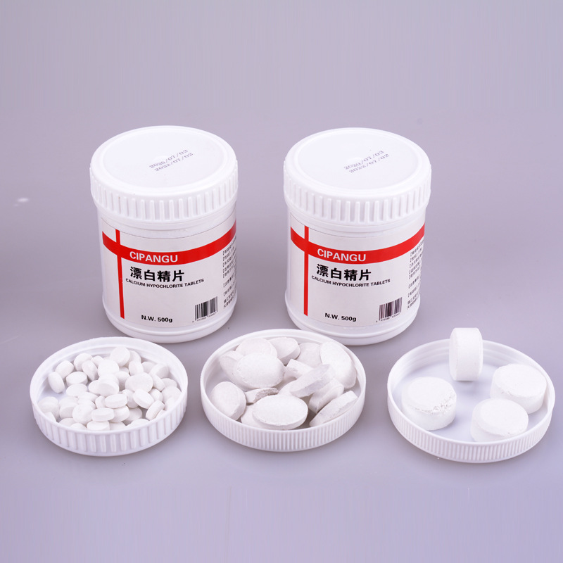 Bleach Tablets, Disinfectant Tablets, Tengcang Calcium Hypochlorite Tablets, High-Concentration Disinfectant for Hospital and Public Place Disinfection