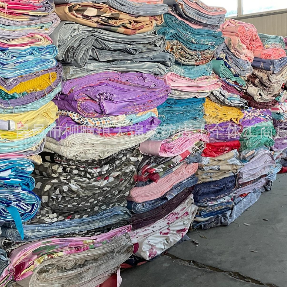 Прямые продажи завода, остатки ткани шириной 2.35, остатки для ночного рынка