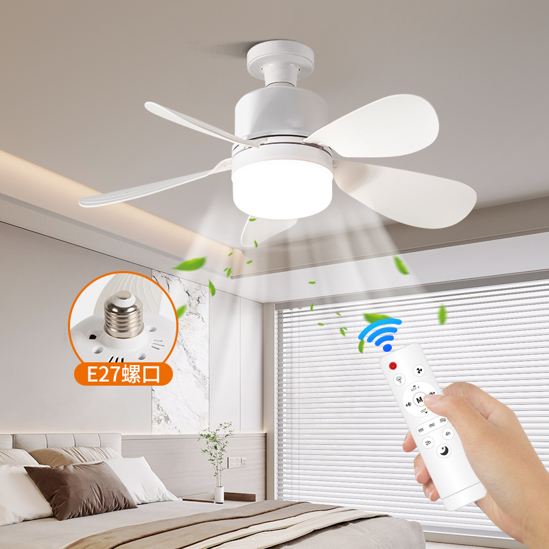 Minute fan lamp Amazon screw bedroom living room ceiling fan lamp intelligent frequency conversion home silent fan lamp