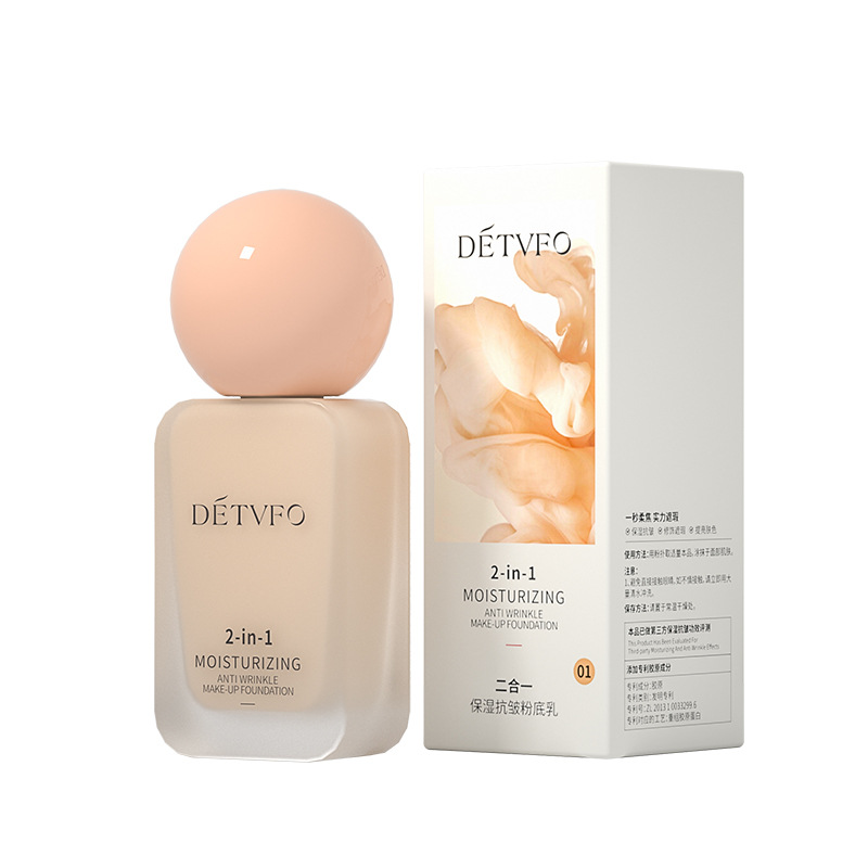 DeDevive Moisturizing Anti-Wrinkle Foundation Liquid Oil Control Makeup Holding Cream Muscle Concealer Durable No Makeup and Skin-nourishing Foundation Liquid