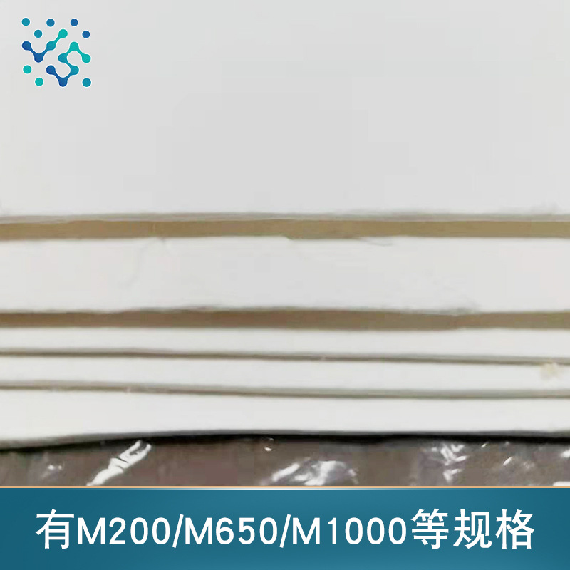Factory Direct Supply, Complete Specifications, Supply of Cotton Short-Staple Material, Excellent Quality, Not Easy to Deform, Cotton Pulp, Short-Staple Filling Cotton