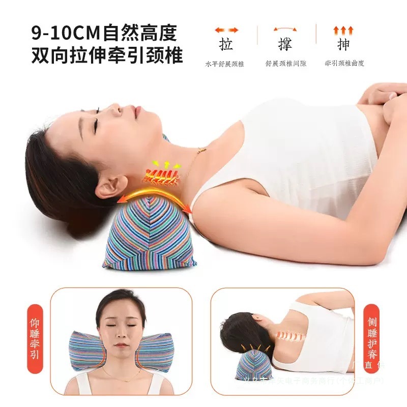 New Buckwheat Skin Buckwheat Shell Cervical Spine Pillow Cervical Spine Bone Pillow Triangle Pillow Adult Pillow Core to Aid Sleep