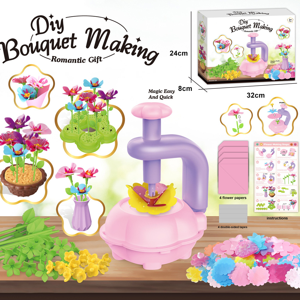 Cross-border explosions DIY fabric bouquet toys children's handmade kit embossing machine flower girl craft toys