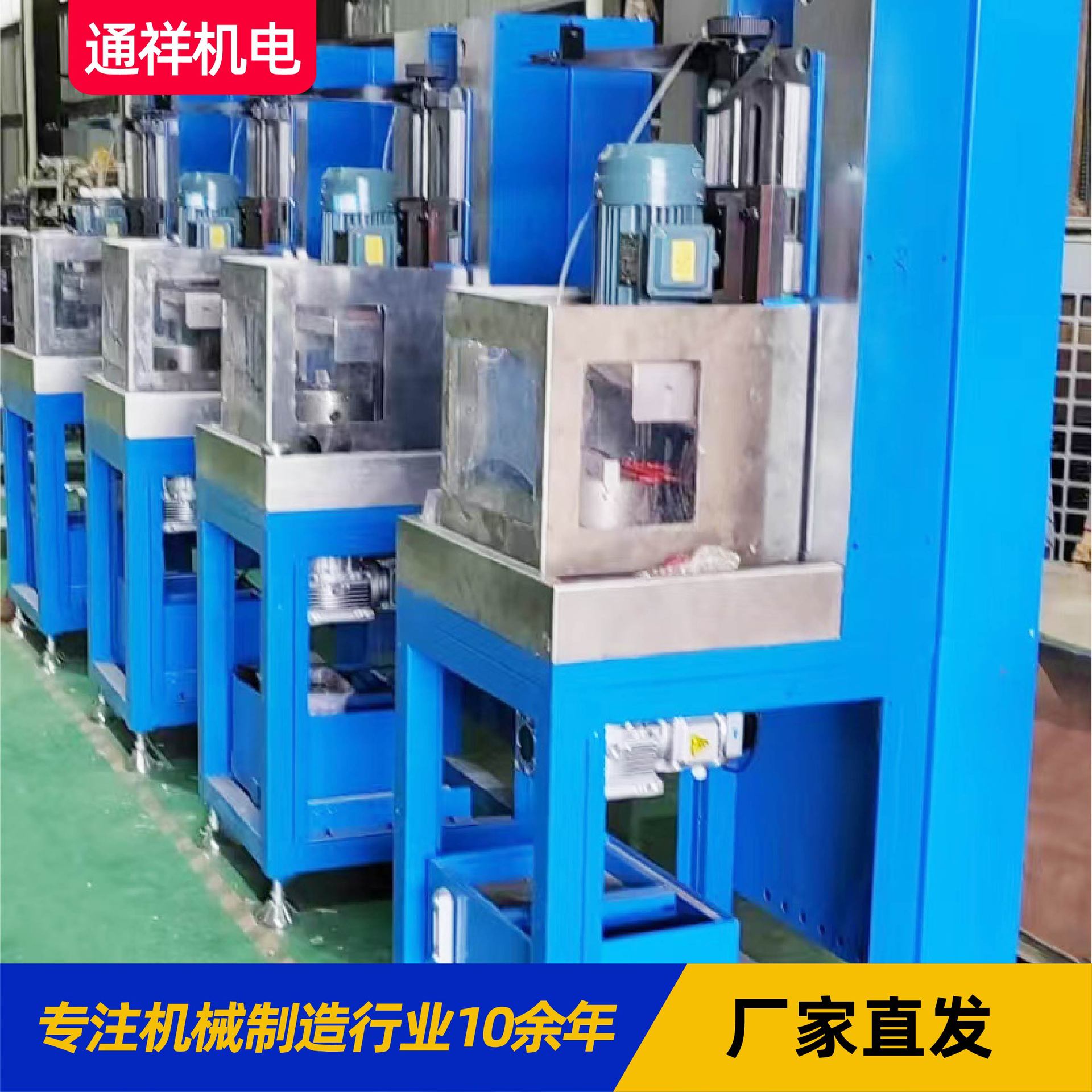 Automatic grinding machine CNC high degree of automation automatic knife grinding machine