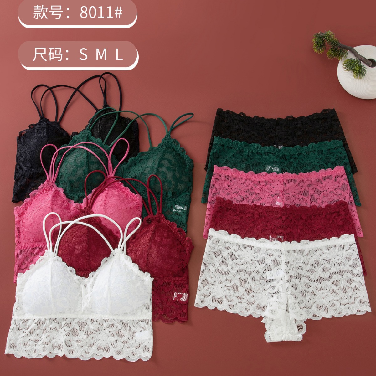 Французский бюстгальтер с треугольной чашкой, женственный, красивый, с ажуром, без косточек, комплект интимного нижнего белья