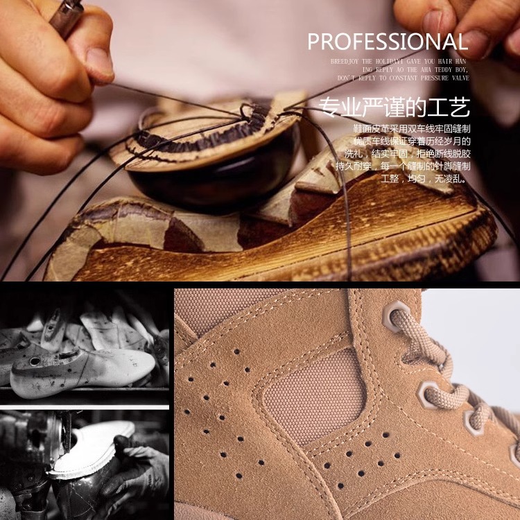 Ultra-Light High-Top Wear-Resistant Combat Training Boots New Brown Combat Training Boots Waterproof and Puncture-Proof Side Zipper Desert Outdoor Boots