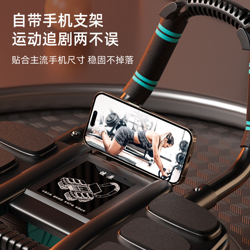 New intelligent four-wheel abdominal strengthening wheel automatic rebound elbow brace abdominal muscle training artifact six elbow brace abdominal rolling wheel movement