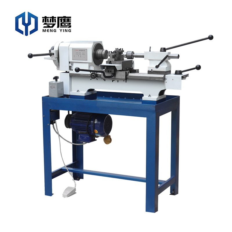 Токарный станок Mengying, высокоточный, многофункциональный, промышленный класс 0632