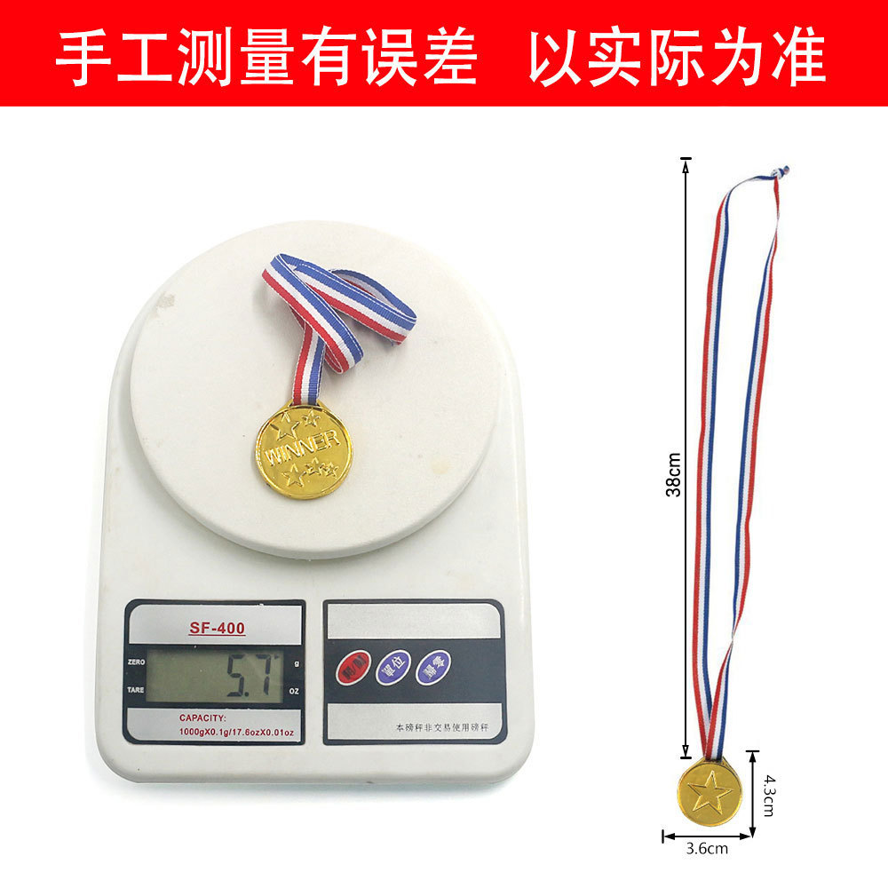 Children's Plastic Medal Sports Meeting Golden Star Electroplated Tag Toy Five-star Medal Cross-border Party Small Gift