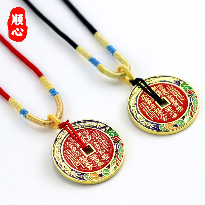 Longteng Sihai Mountain Ghost Money Enamel Exquisite Color Matching Increased Thickening Mountain Ghost Money Craft Small Pendant DIY Jewelry