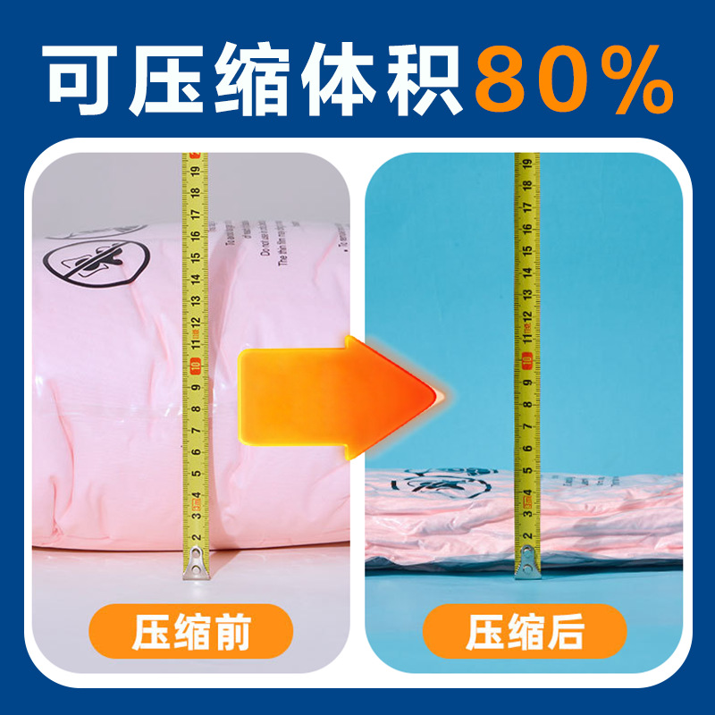 Amazon Warning Transparent Packaging Bag Cross-Border Clothing T-Shirt Vacuum Zipper Bag Anti-Suffocation Clothing Ziplock Bag