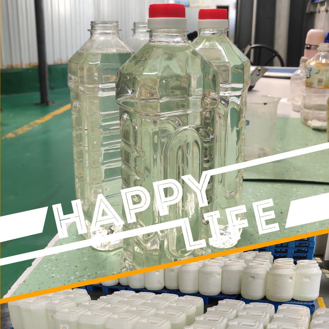 Высокий мальтозный сироп Производственный источник Фабрика М70-80 Удержание влаги Высокое содержание мальтозы