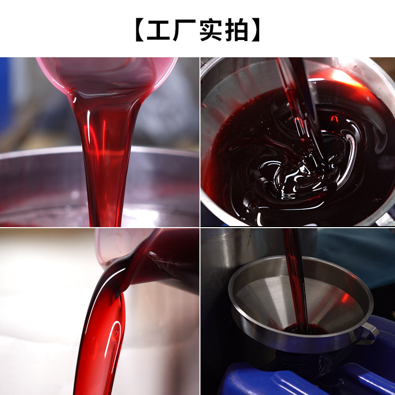 Lithospermum Skin Care Oil DIY Handmade Soap Lithospermum Ointment Raw Materials Warm and Nourishing Skin Care Plant Basic Base Oil